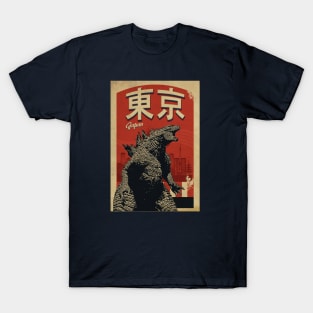 The Japan Monster T-Shirt